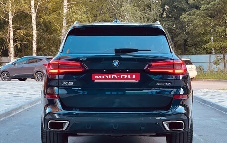 BMW X5, 2021 год, 7 600 000 рублей, 11 фотография