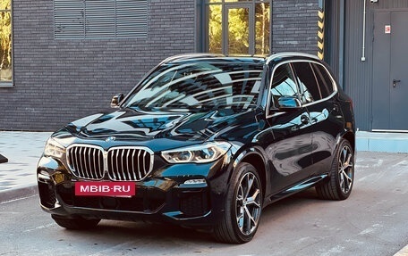 BMW X5, 2021 год, 7 600 000 рублей, 9 фотография