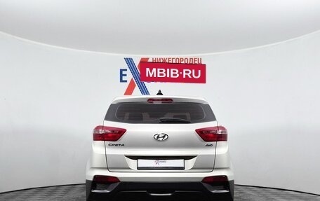 Hyundai Creta I рестайлинг, 2019 год, 1 810 000 рублей, 6 фотография