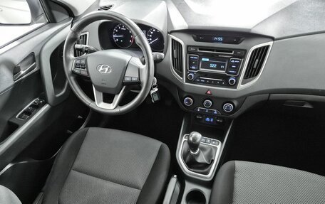 Hyundai Creta I рестайлинг, 2019 год, 1 810 000 рублей, 21 фотография