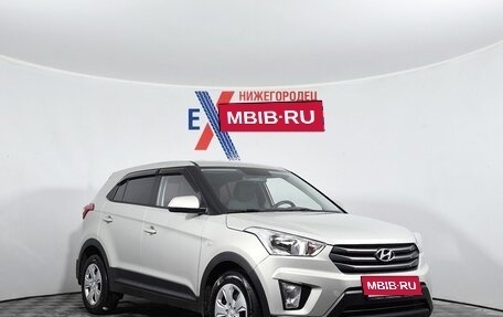 Hyundai Creta I рестайлинг, 2019 год, 1 810 000 рублей, 3 фотография