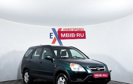 Honda CR-V II рестайлинг, 2003 год, 700 000 рублей, 3 фотография