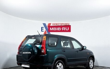 Honda CR-V II рестайлинг, 2003 год, 700 000 рублей, 5 фотография