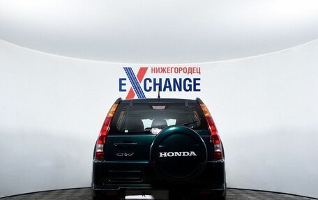 Honda CR-V II рестайлинг, 2003 год, 700 000 рублей, 6 фотография