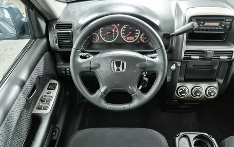 Honda CR-V II рестайлинг, 2003 год, 700 000 рублей, 16 фотография