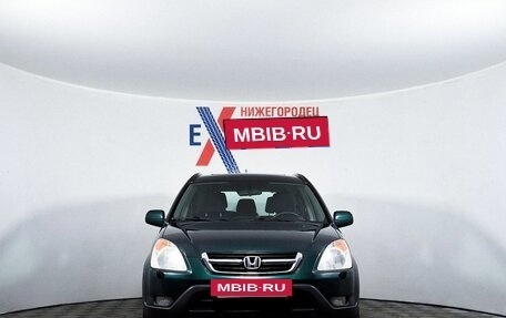 Honda CR-V II рестайлинг, 2003 год, 700 000 рублей, 2 фотография