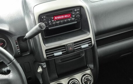 Honda CR-V II рестайлинг, 2003 год, 700 000 рублей, 17 фотография