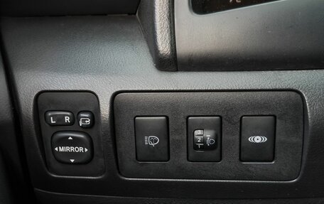 Toyota Camry, 2007 год, 799 000 рублей, 11 фотография
