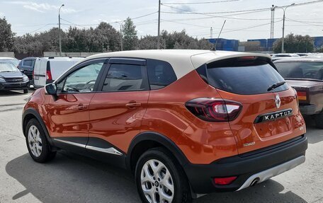 Renault Kaptur I рестайлинг, 2016 год, 1 412 000 рублей, 4 фотография