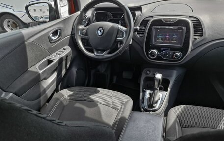 Renault Kaptur I рестайлинг, 2016 год, 1 412 000 рублей, 9 фотография