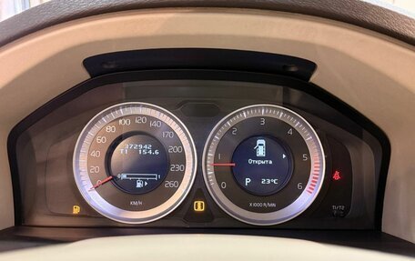 Volvo XC70 II рестайлинг, 2011 год, 1 255 000 рублей, 14 фотография