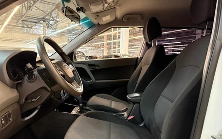 Hyundai Creta I рестайлинг, 2018 год, 1 820 000 рублей, 9 фотография