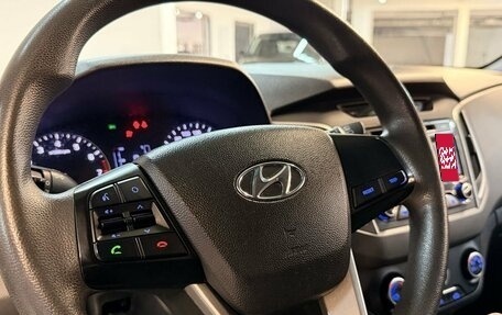 Hyundai Creta I рестайлинг, 2018 год, 1 820 000 рублей, 11 фотография
