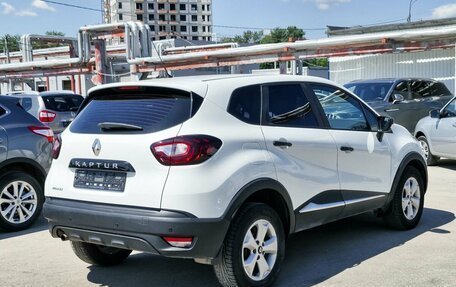 Renault Kaptur I рестайлинг, 2018 год, 890 000 рублей, 3 фотография
