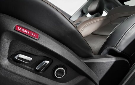 Chery Tiggo 8 Pro, 2023 год, 2 064 000 рублей, 16 фотография