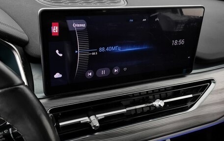 Chery Tiggo 8 Pro, 2023 год, 2 064 000 рублей, 21 фотография