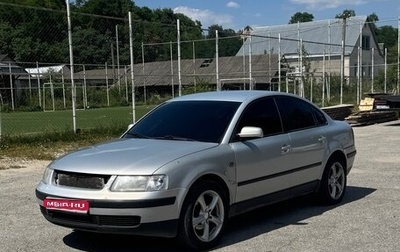 Volkswagen Passat B5+ рестайлинг, 2000 год, 295 000 рублей, 1 фотография