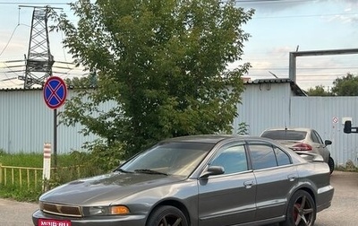 Mitsubishi Galant VIII, 2002 год, 325 000 рублей, 1 фотография
