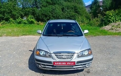 Hyundai Elantra III, 2006 год, 250 000 рублей, 1 фотография