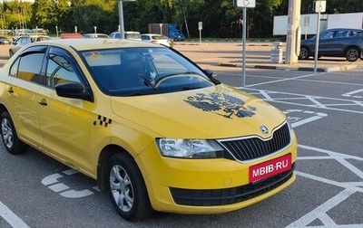 Skoda Rapid I, 2017 год, 550 000 рублей, 1 фотография