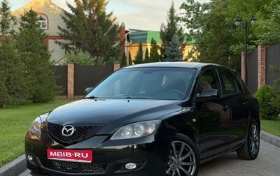 Mazda 3, 2006 год, 590 000 рублей, 1 фотография