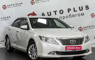Toyota Camry, 2012 год, 1 539 000 рублей, 1 фотография