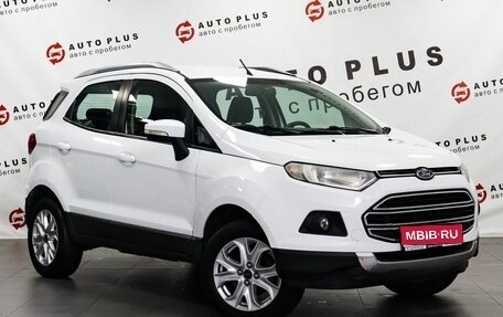 Ford EcoSport, 2016 год, 9 199 000 рублей, 1 фотография