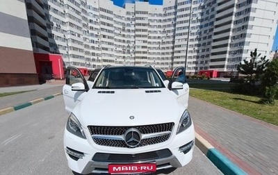 Mercedes-Benz M-Класс, 2014 год, 3 100 000 рублей, 1 фотография
