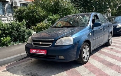 Chevrolet Lacetti, 2008 год, 250 000 рублей, 1 фотография