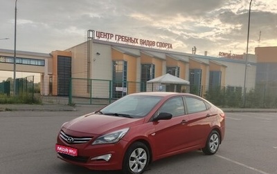 Hyundai Solaris II рестайлинг, 2015 год, 890 000 рублей, 1 фотография