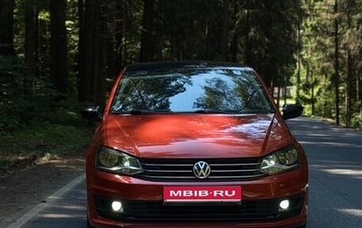 Volkswagen Polo VI (EU Market), 2016 год, 1 000 000 рублей, 1 фотография