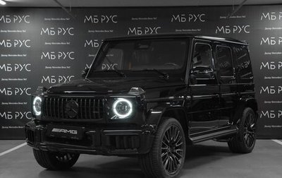 Mercedes-Benz G-Класс AMG, 2025 год, 32 100 000 рублей, 1 фотография