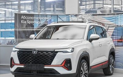 Changan CS35 Plus, 2023 год, 1 599 000 рублей, 1 фотография