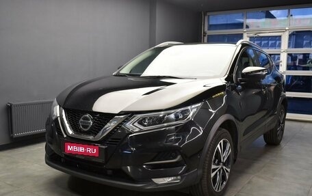 Nissan Qashqai, 2020 год, 1 937 000 рублей, 1 фотография