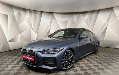 BMW 4 серия, 2021 год, 4 285 440 рублей, 1 фотография