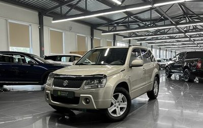 Suzuki Grand Vitara, 2008 год, 1 045 000 рублей, 1 фотография