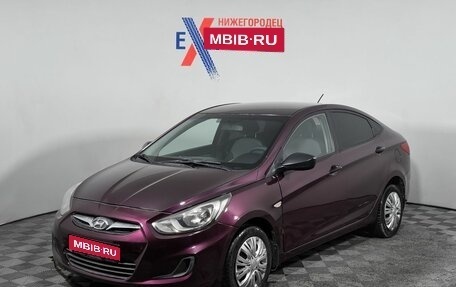Hyundai Solaris II рестайлинг, 2012 год, 670 000 рублей, 1 фотография