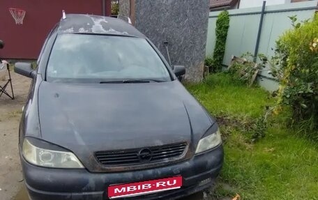 Opel Astra G, 1999 год, 70 000 рублей, 1 фотография