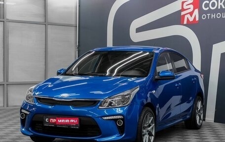 KIA Rio IV, 2017 год, 1 349 900 рублей, 3 фотография