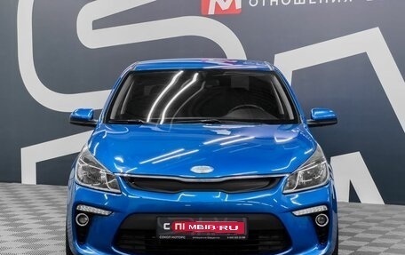 KIA Rio IV, 2017 год, 1 349 900 рублей, 2 фотография