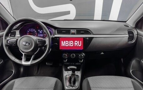 KIA Rio IV, 2017 год, 1 349 900 рублей, 8 фотография