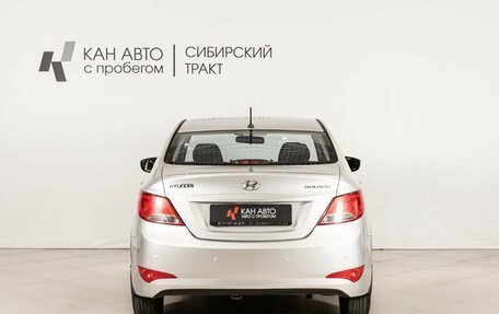 Hyundai Solaris II рестайлинг, 2014 год, 863 000 рублей, 4 фотография