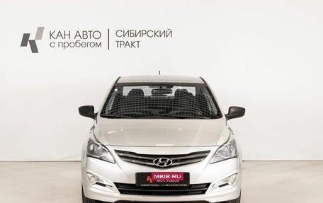 Hyundai Solaris II рестайлинг, 2014 год, 863 000 рублей, 2 фотография