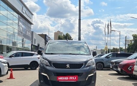 Peugeot Traveller I, 2021 год, 1 899 000 рублей, 2 фотография
