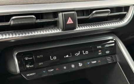 KIA K5, 2020 год, 2 380 000 рублей, 14 фотография