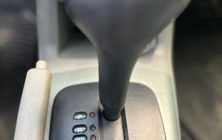 Mitsubishi Galant VIII, 2002 год, 325 000 рублей, 8 фотография