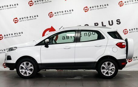 Ford EcoSport, 2016 год, 9 199 000 рублей, 5 фотография