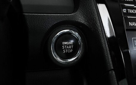Toyota Camry, 2012 год, 1 539 000 рублей, 18 фотография