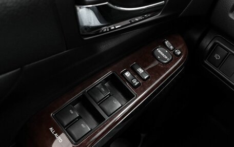 Toyota Camry, 2012 год, 1 539 000 рублей, 20 фотография