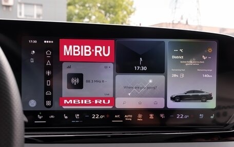 Audi A5, 2026 год, 5 750 000 рублей, 26 фотография